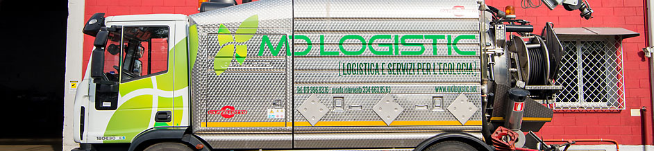 MD Logistic gallery 3