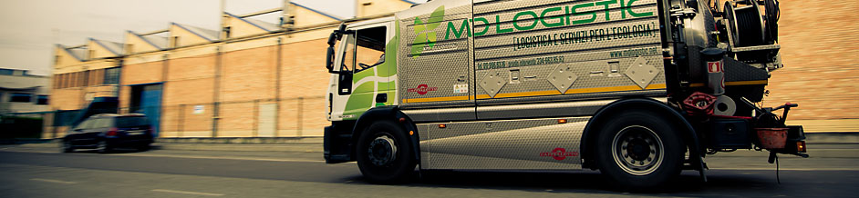 MD Logistic gallery 3